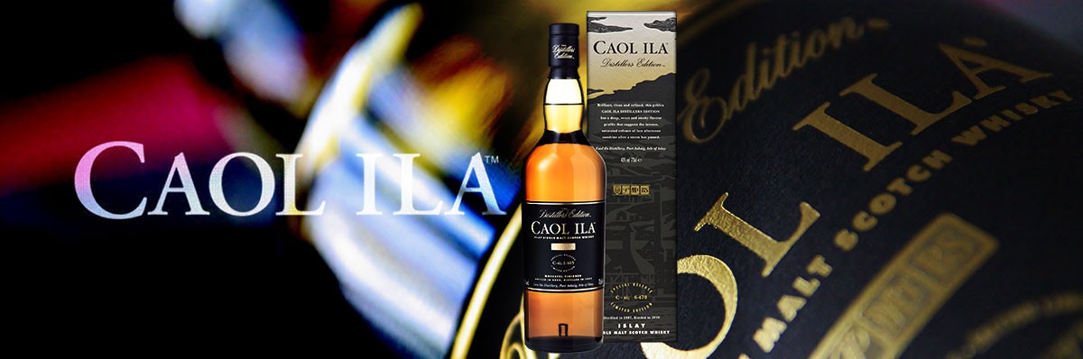 Cafe Bulldog Caol Ila distillers edition